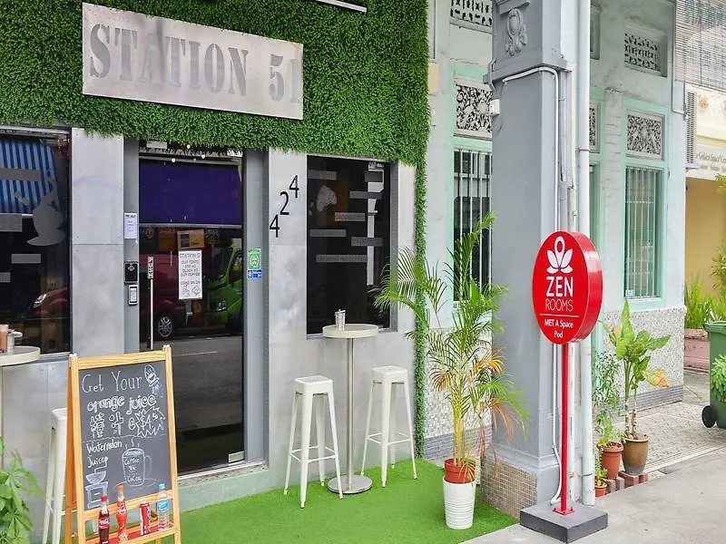 Zen Hostel Race Course Rd Сингапур